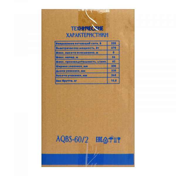 Насосная станция Sarmat AQBS-60